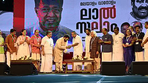 Lal captured the life of a Malayali in his acting journey: Chief Minister