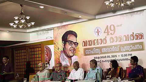 Vayalar Award for E Santhosh Kumar