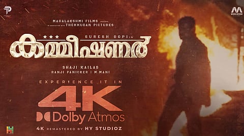 Shaji Kailas - Ranji Panicker Commissioner film suresh gopi