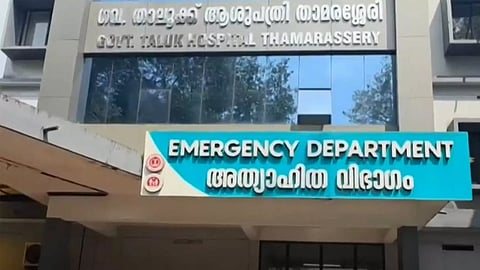 Doctors to observe statewide protest day on Thursday