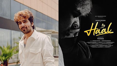 censor board says to remove beef biryani scene shane nigam's film haal in crisis