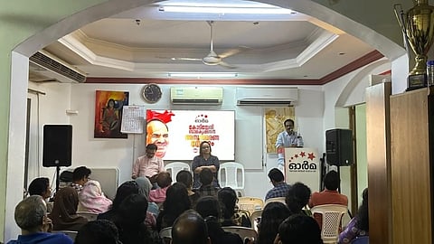 commemoration Kodiyeri Balakrishnan