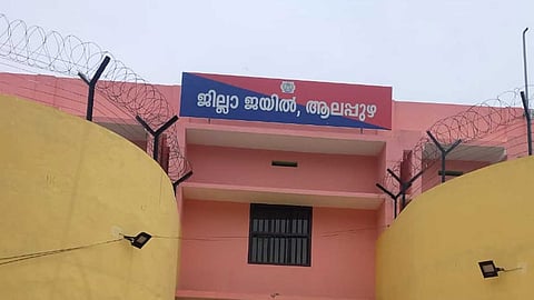 New sub-jail in Alappuzha; Decision taken in cabinet meeting