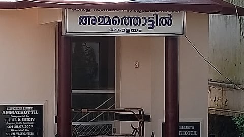 baby boy was found in ammathottil Kottayam