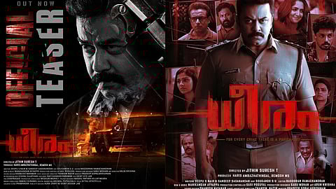 This is not local, trance with the song Thotam; The first song from 'Dheeram' is thrilling