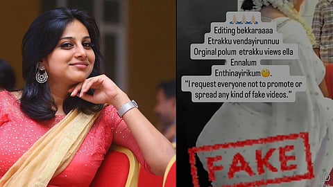 Actress anna rajan against fake photos and video