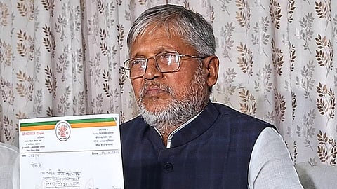 bjp mla mishri lal yadav quits bjp