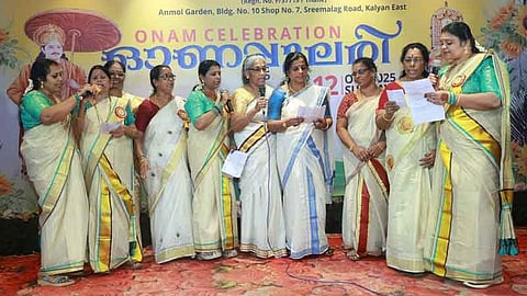 Kalyan Malangad Malayali Samajam Onam Celebration