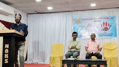 Analysis meeting and registration of NORKA projects organized by Nerul Samajam was held