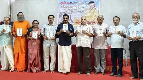 Parambil Jayakumar's book released