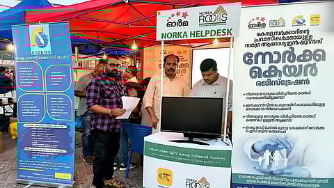 Orma's Norka Care Registration Campaign