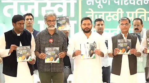 ബിഹാറിൽ 'ഇന്ത്യ' പ്രകടനപത്രിക