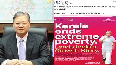 chineese ambassador congratulate kerala for ending extreme poverty