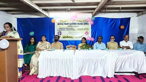 Malayalam Language Promotion Group celebrates Kerala Piravi in the Western Region