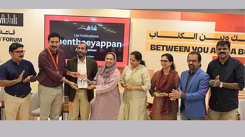 Journalist Jeejo Thachan's poetry collection released