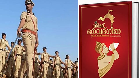 MP Police directs Bhagavad Gita sessions for constables under training