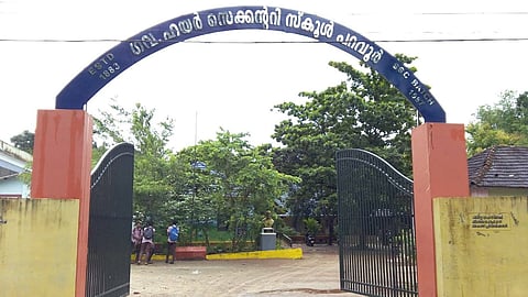 Paravur Higher Secondary School to be named after VS; Education Minister writes to G. Sudhakaran