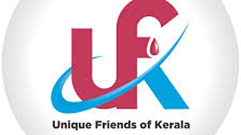 Unique Friends of Kerala Katha - Kavitha Award winners announced