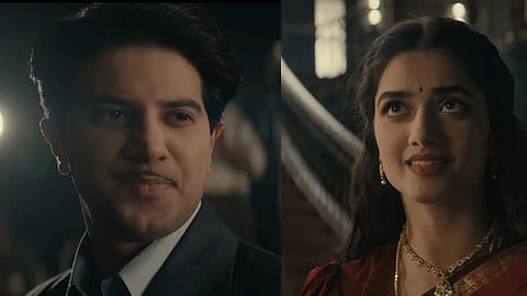 കാന്ത വെളളിയാഴ്ച തിയേറ്ററുകളിൽ