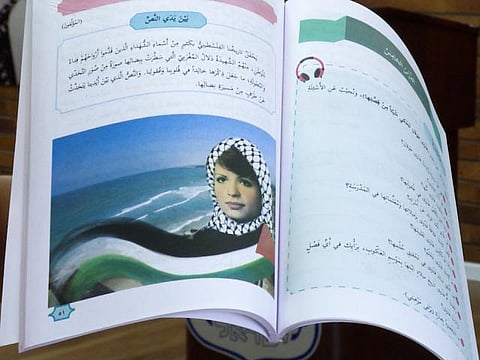 UNRWA textbook glorifies Dalal Mugrabi, who killed 36 Jews in a 1978 terrorist attack