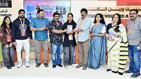 book release sharjah international book festival