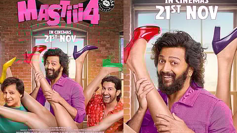 മസ്തി-4 വെള്ളിയാഴ്ച തീയേറ്റിലേക്ക്