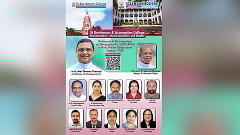 Changanassery SB-Assumption Joint Alumni 2.0 announcement on December 2