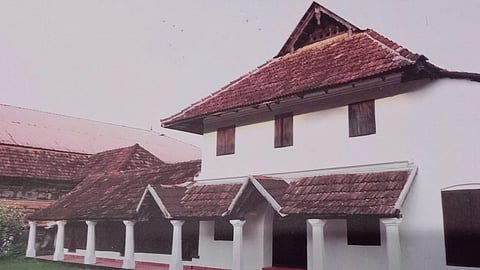 museum palm leaf manuscripts