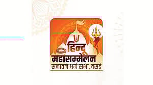 Vasai Sanatana Hindu Mahasammalaya on January 3rd