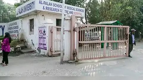 ന്യൂനപക്ഷ പദവി കളയാതിരിക്കാൻ കാരണം വ്യക്തമാക്കണം