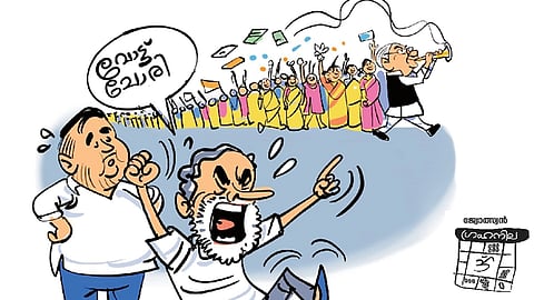 bihar bjp win assembly election