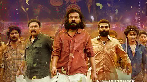 sreenath bhasi movie pongala release date change