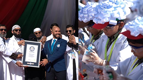 guinness world record dubai