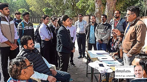 election commission sir