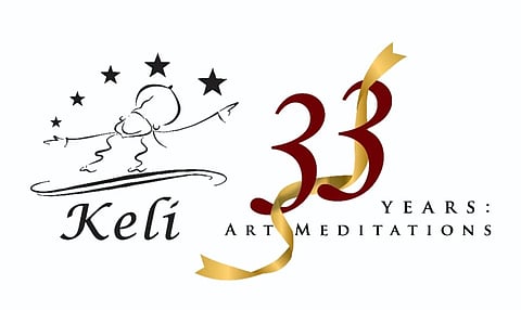 Keli Festival on December 13th