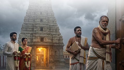 Karnataka temple banned wedding, fed up with divorce surge