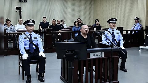 bribe case, china executes ex banker