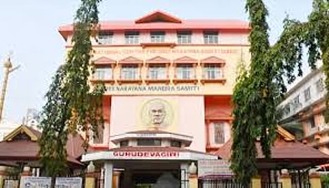 Special pujas at Gurudevgiri