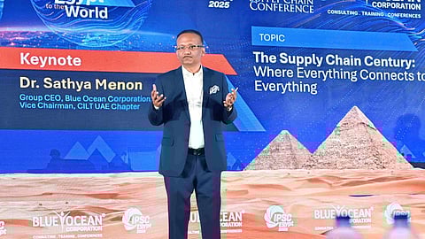 ഇന്ത്യൻ ഉടമസ്ഥതയിലുള്ള ബ്ലൂ ഓഷ്യൻ കോർപ്പറേഷന്റെ പ്രവർത്തനം ഈജിപ്റ്റിലേക്കും | Blue Ocean Egypt