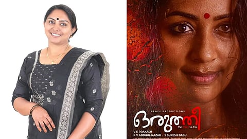 local body election oruthi soumya won