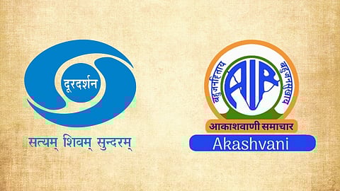 Akashvani, Doordarshan renovation