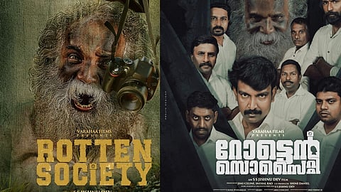 Rotten Society makes a splash at Mumbai Indie Film Festival