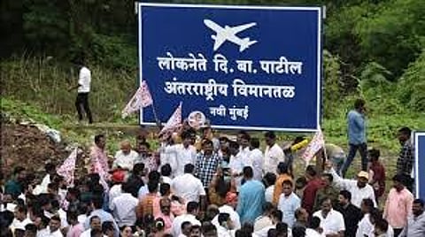 Protest over not giving DB Patil's name