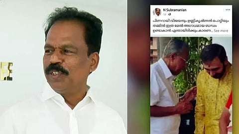 AI picture of Unnikrishnan Potty with the Chief Minister; N. Subramanian will be questioned again