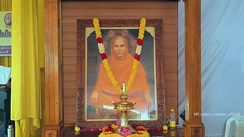 The 93rd Sivagiri Pilgrimage