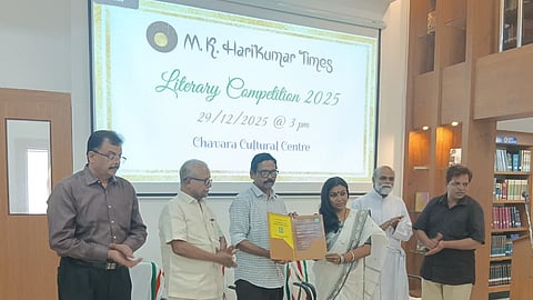 harikumar book released