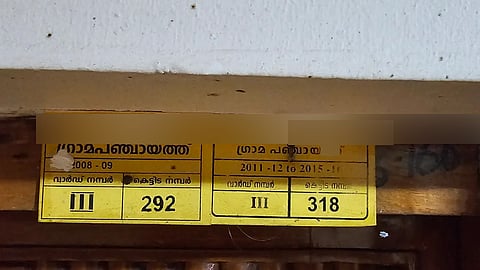 building numbers are changing in kerala 1 5 crore buildings to get new numbers