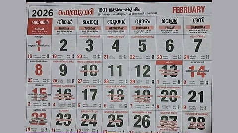 2026 february special facebook post