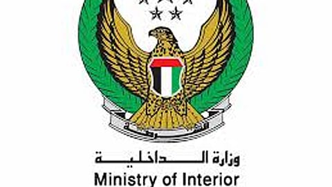 child digital safety law declared