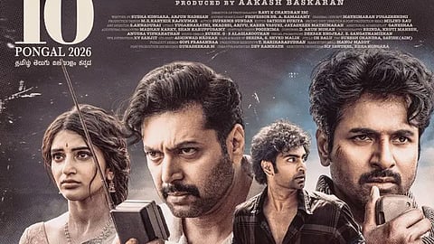 parasakthi film release sunday